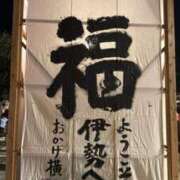 ヒメ日記 2026/01/02 08:08 投稿 のあ ごほうびSPA名古屋店