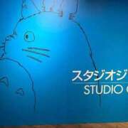 ヒメ日記 2026/04/05 08:08 投稿 のあ ごほうびSPA名古屋店
