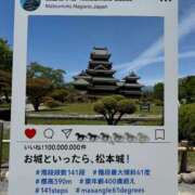 ヒメ日記 2026/05/13 08:13 投稿 のあ ごほうびSPA名古屋店