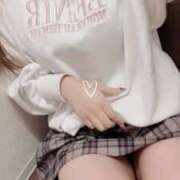 ヒメ日記 2025/01/29 02:01 投稿 ひな ごほうびSPA名古屋店