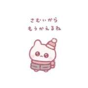 ヒメ日記 2025/02/10 03:11 投稿 ひな ごほうびSPA名古屋店