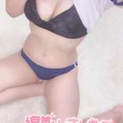 ヒメ日記 2025/03/18 05:21 投稿 ひな ごほうびSPA名古屋店