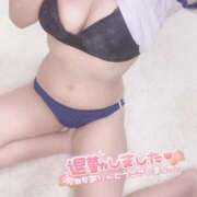 ヒメ日記 2025/05/15 03:29 投稿 ひな ごほうびSPA名古屋店