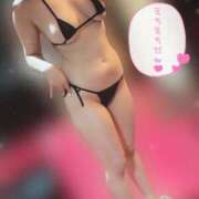 ヒメ日記 2025/07/04 05:38 投稿 ひな ごほうびSPA名古屋店