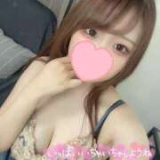 ヒメ日記 2025/07/25 20:48 投稿 ひな ごほうびSPA名古屋店