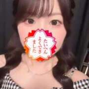 ヒメ日記 2025/10/04 02:08 投稿 ひな ごほうびSPA名古屋店