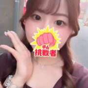 ヒメ日記 2025/10/21 04:48 投稿 ひな ごほうびSPA名古屋店