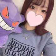 ヒメ日記 2025/12/17 00:08 投稿 ひな ごほうびSPA名古屋店