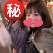 ヒメ日記 2024/12/20 12:31 投稿 みゆ ごほうびSPA名古屋店