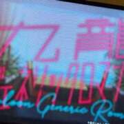 ヒメ日記 2025/04/11 19:51 投稿 みゆ ごほうびSPA名古屋店