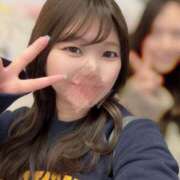 ヒメ日記 2025/05/17 14:29 投稿 みゆ ごほうびSPA名古屋店