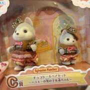 ヒメ日記 2025/08/23 15:08 投稿 みゆ ごほうびSPA名古屋店