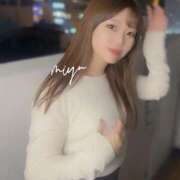 ヒメ日記 2026/02/14 09:18 投稿 みゆ ごほうびSPA名古屋店