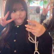 ヒメ日記 2026/08/12 14:29 投稿 みゆ ごほうびSPA名古屋店