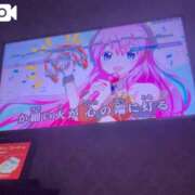 ヒメ日記 2025/04/09 12:02 投稿 あめり ごほうびSPA名古屋店