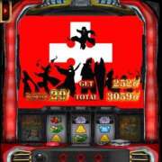 ヒメ日記 2025/04/15 10:51 投稿 あめり ごほうびSPA名古屋店