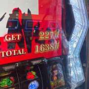 ヒメ日記 2025/04/19 08:21 投稿 あめり ごほうびSPA名古屋店