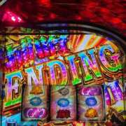 ヒメ日記 2025/07/04 18:18 投稿 あめり ごほうびSPA名古屋店