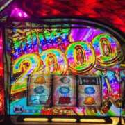 ヒメ日記 2025/08/03 08:18 投稿 あめり ごほうびSPA名古屋店