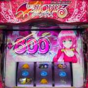 ヒメ日記 2025/08/30 08:18 投稿 あめり ごほうびSPA名古屋店