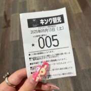 ヒメ日記 2025/09/21 12:08 投稿 あめり ごほうびSPA名古屋店