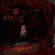 ヒメ日記 2025/09/29 12:08 投稿 あめり ごほうびSPA名古屋店
