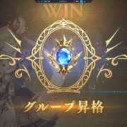 ヒメ日記 2025/10/01 12:08 投稿 あめり ごほうびSPA名古屋店