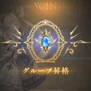 ヒメ日記 2025/10/06 08:19 投稿 あめり ごほうびSPA名古屋店