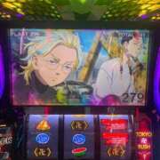 ヒメ日記 2025/10/10 08:08 投稿 あめり ごほうびSPA名古屋店