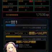 ヒメ日記 2025/10/14 18:19 投稿 あめり ごほうびSPA名古屋店