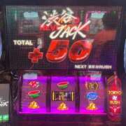 ヒメ日記 2025/11/07 08:18 投稿 あめり ごほうびSPA名古屋店