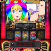 ヒメ日記 2025/12/11 08:08 投稿 あめり ごほうびSPA名古屋店