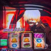 あめり 終了 ごほうびSPA名古屋店