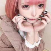 ヒメ日記 2026/01/11 12:18 投稿 あめり ごほうびSPA名古屋店