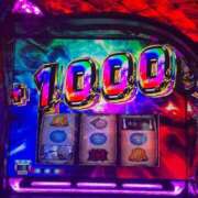 ヒメ日記 2026/01/13 09:18 投稿 あめり ごほうびSPA名古屋店