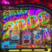 ヒメ日記 2026/01/24 09:18 投稿 あめり ごほうびSPA名古屋店