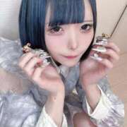 ヒメ日記 2026/01/24 12:14 投稿 あめり ごほうびSPA名古屋店