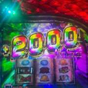 ヒメ日記 2026/02/03 09:08 投稿 あめり ごほうびSPA名古屋店