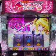 ヒメ日記 2026/02/04 09:18 投稿 あめり ごほうびSPA名古屋店