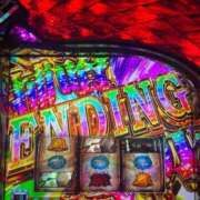 ヒメ日記 2026/02/05 12:18 投稿 あめり ごほうびSPA名古屋店