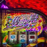 ヒメ日記 2026/02/26 09:08 投稿 あめり ごほうびSPA名古屋店