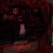 ヒメ日記 2026/03/16 09:08 投稿 あめり ごほうびSPA名古屋店