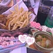 ヒメ日記 2024/12/12 07:22 投稿 米沢あさひ 宇都宮回春性感クリニック