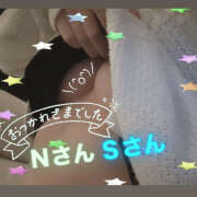 ヒメ日記 2025/04/04 22:31 投稿 米沢あさひ 宇都宮回春性感クリニック