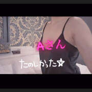 ヒメ日記 2025/04/19 20:36 投稿 米沢あさひ 宇都宮回春性感クリニック