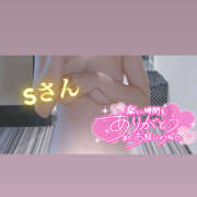 ヒメ日記 2025/05/14 20:04 投稿 米沢あさひ 宇都宮回春性感クリニック