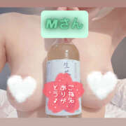 ヒメ日記 2025/06/04 23:26 投稿 米沢あさひ 宇都宮回春性感クリニック