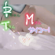 ヒメ日記 2025/06/07 20:53 投稿 米沢あさひ 宇都宮回春性感クリニック