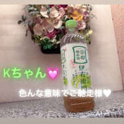 ヒメ日記 2025/07/02 20:18 投稿 米沢あさひ 宇都宮回春性感クリニック