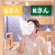 ヒメ日記 2025/08/08 19:45 投稿 米沢あさひ 宇都宮回春性感クリニック